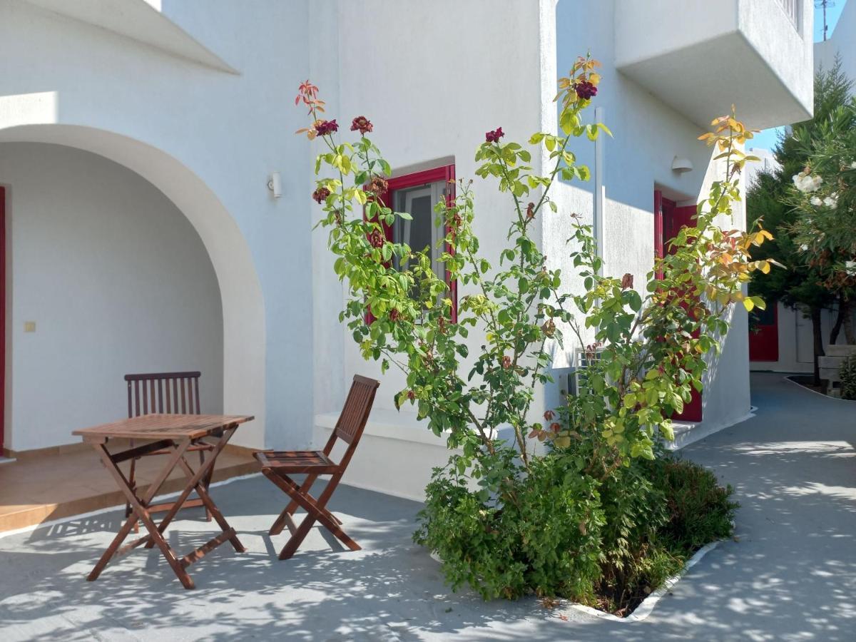 Holiday home Solid Triovasalos