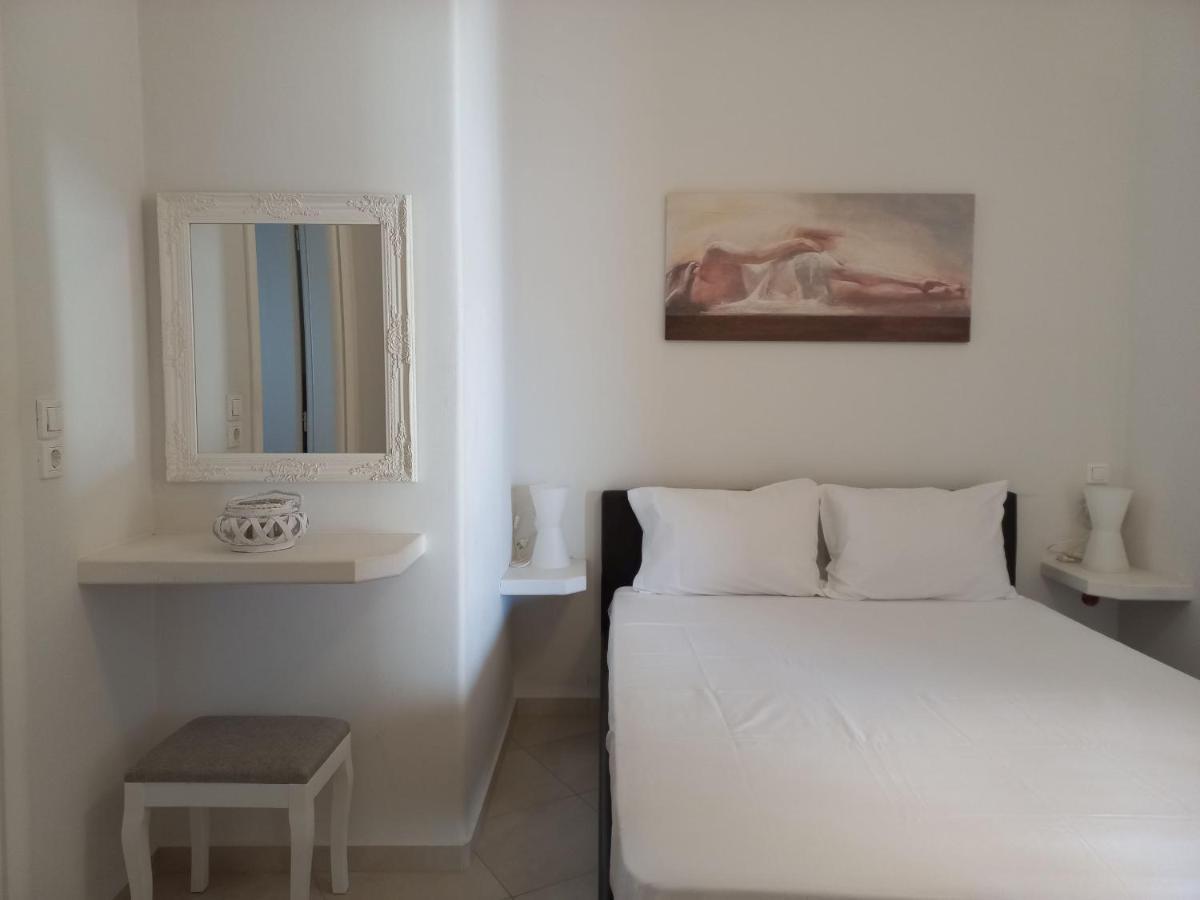 Holiday home Solid Triovasalos